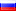 Русский-flag